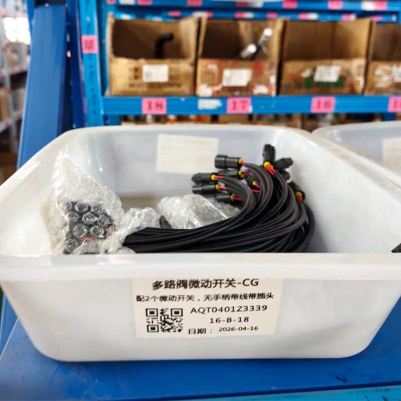 BYD погрузчик многоходовой клапан микро переключатель сборки